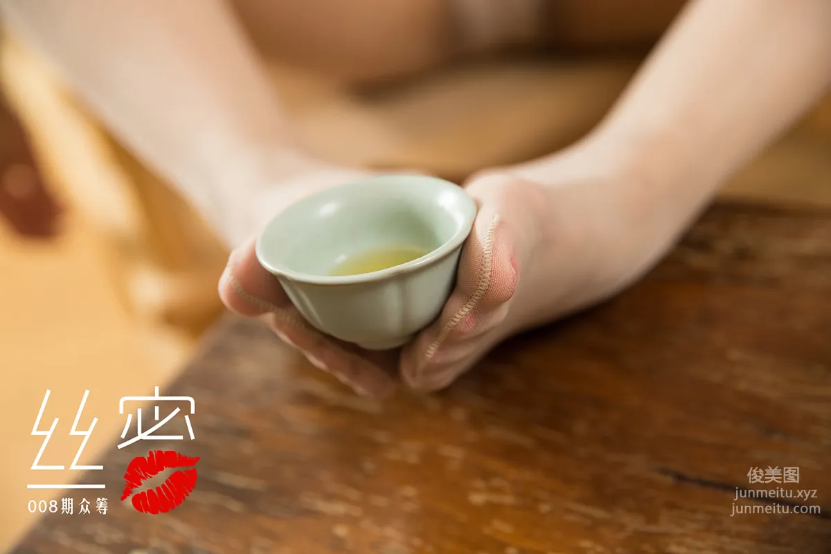 [TouTiao Goddess][WordGirls] No.S009 photo 54