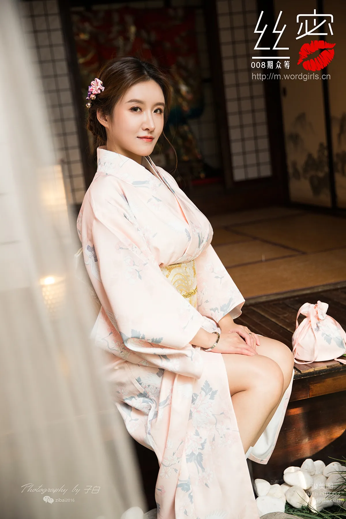 [TouTiao Goddess][WordGirls] No.S011 photo 2