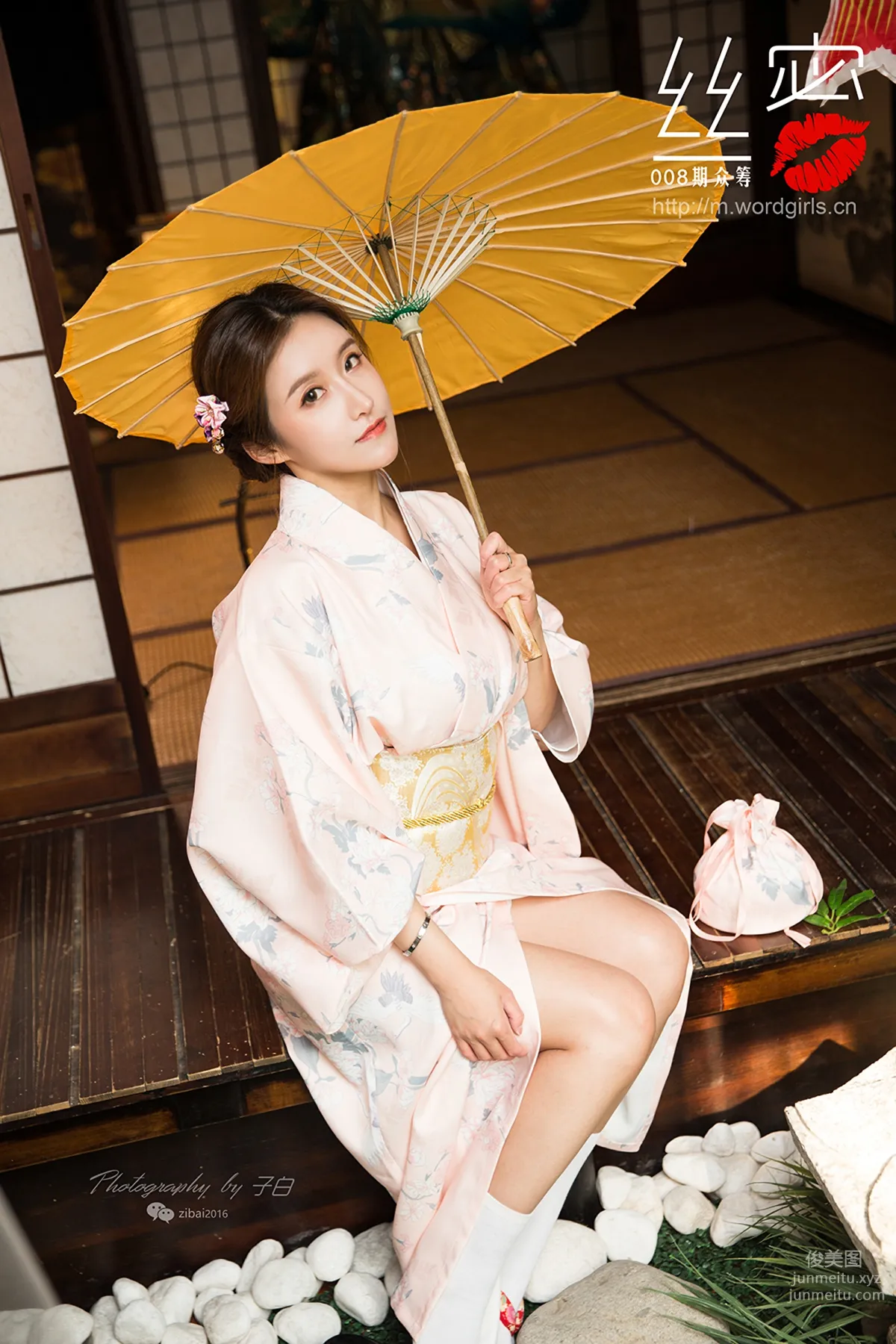 [TouTiao Goddess][WordGirls] No.S011 photo 8