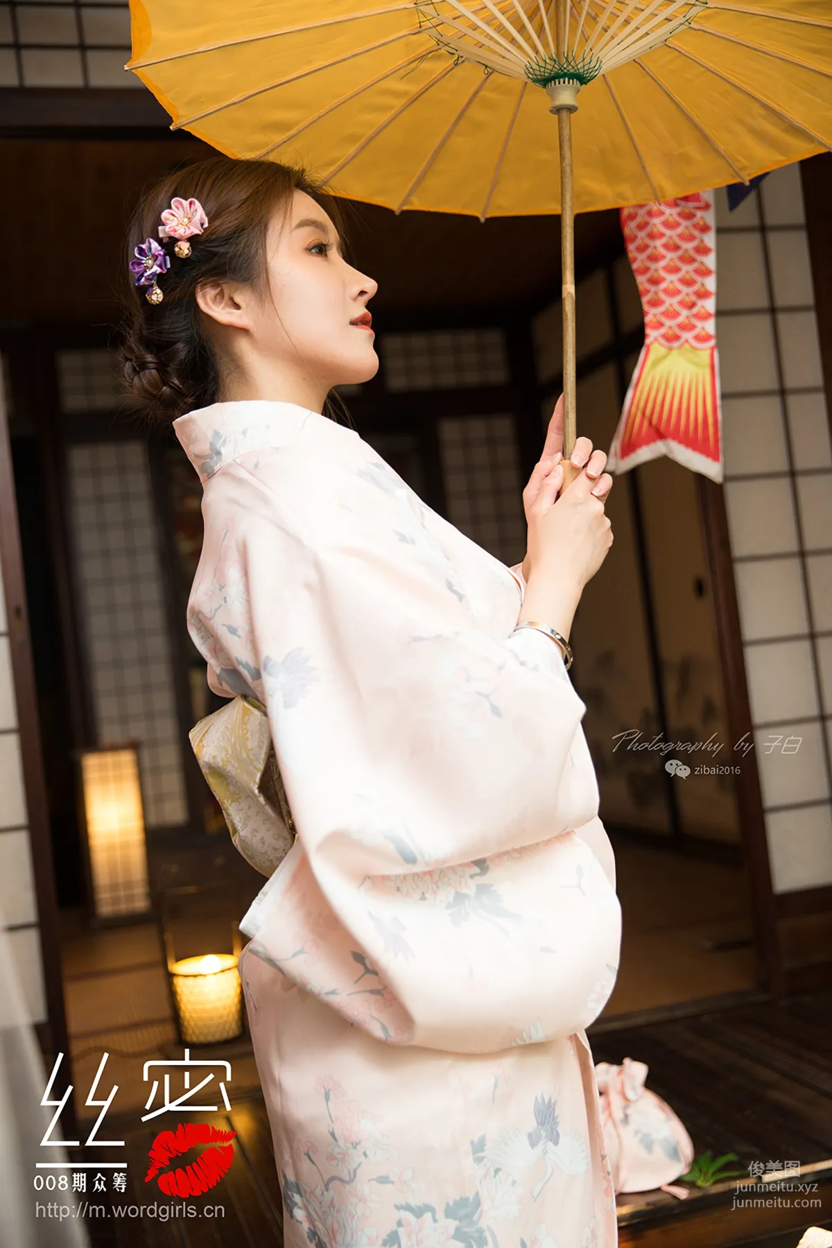 [TouTiao Goddess][WordGirls] No.S011 photo 11
