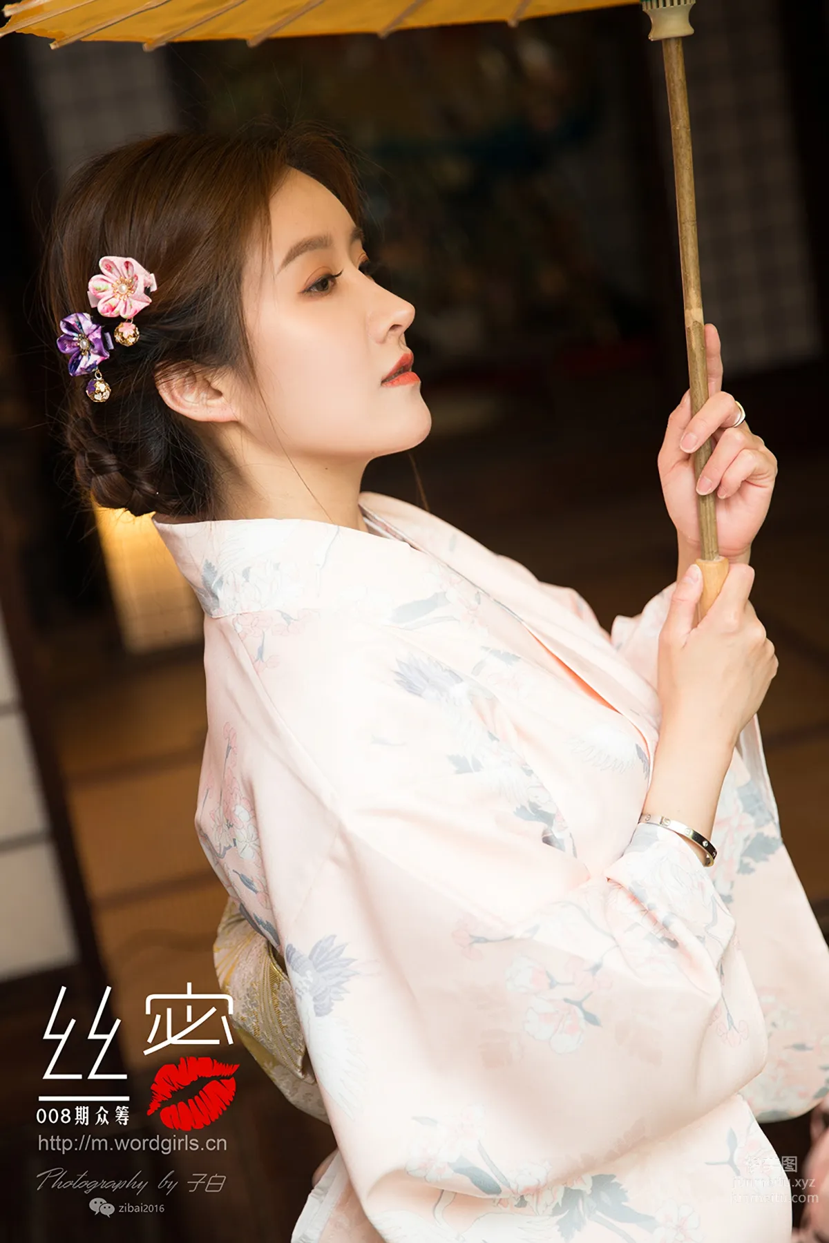[TouTiao Goddess][WordGirls] No.S011 photo 12