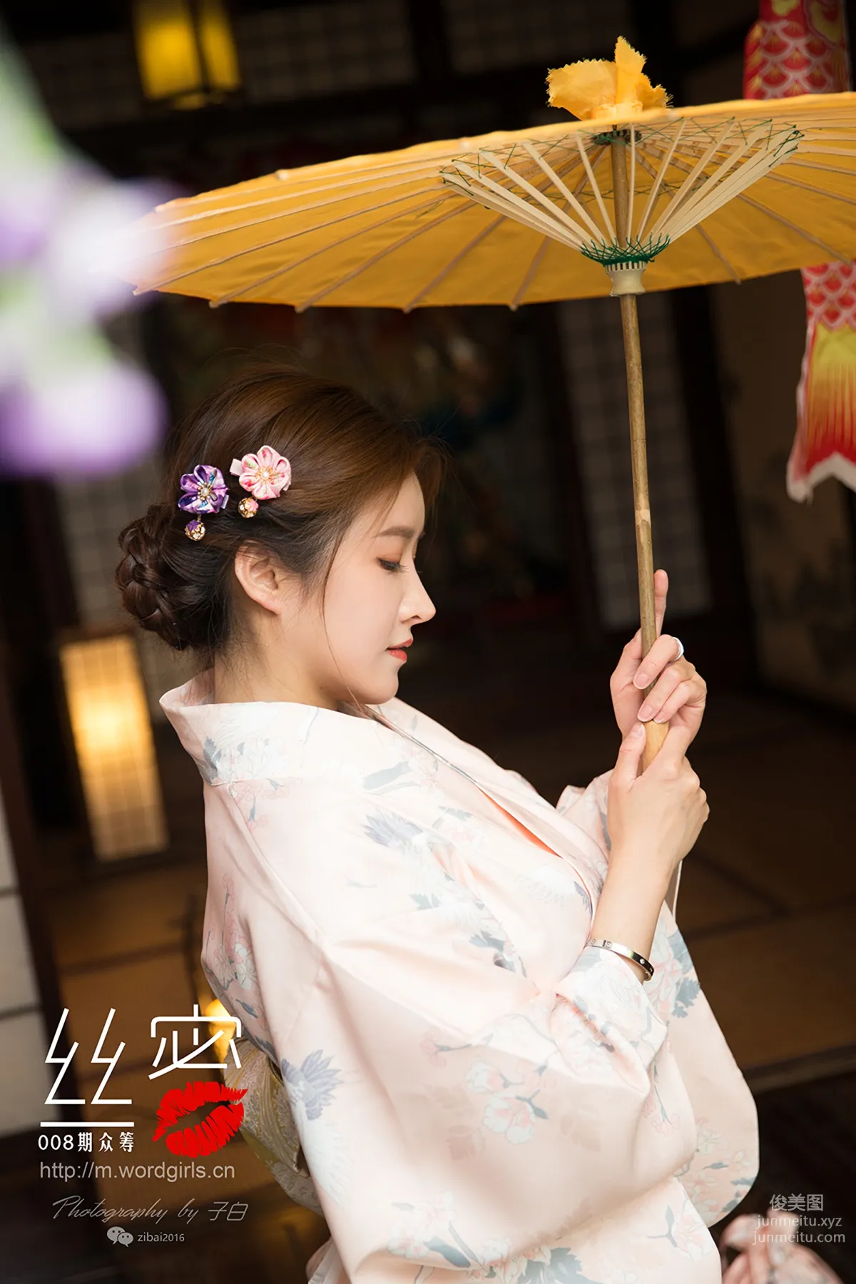 [TouTiao Goddess][WordGirls] No.S011 photo 14