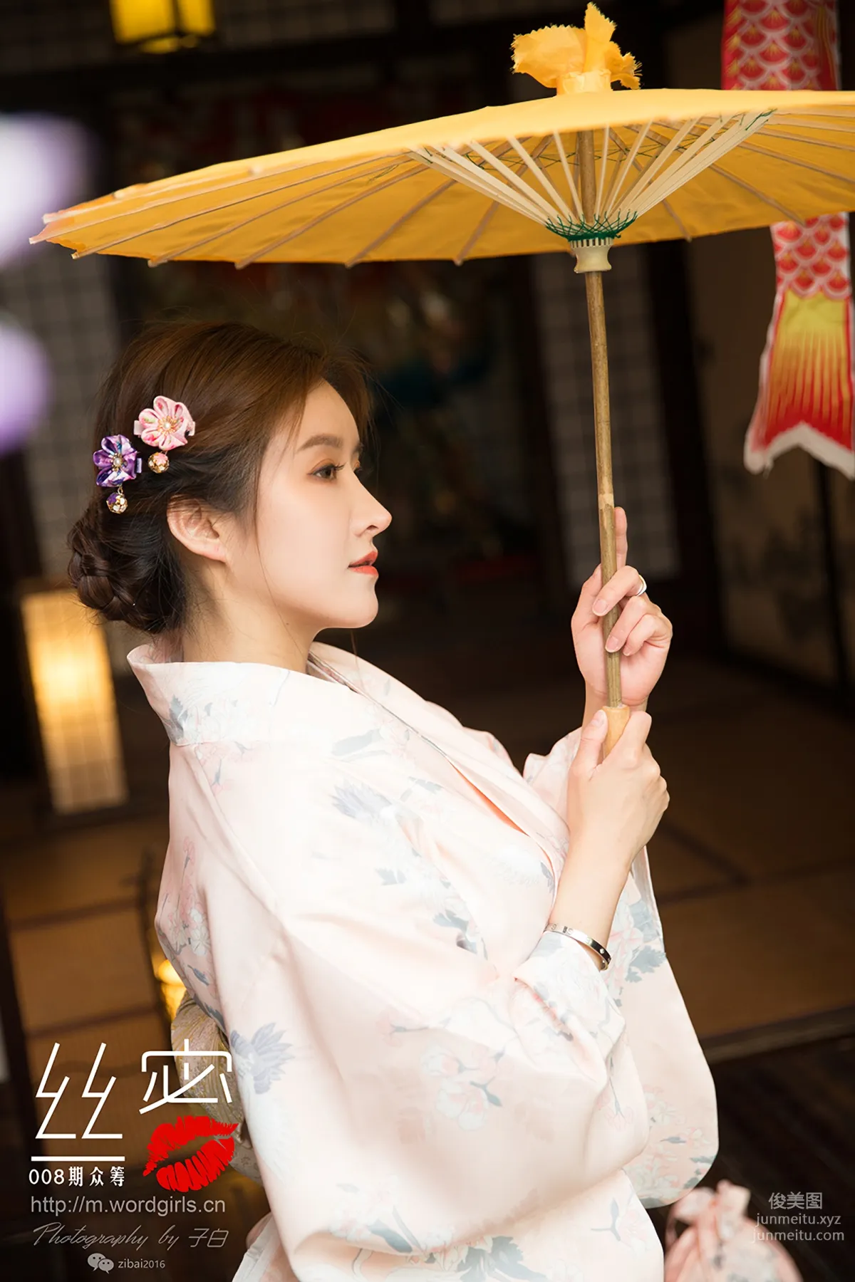 [TouTiao Goddess][WordGirls] No.S011 photo 15