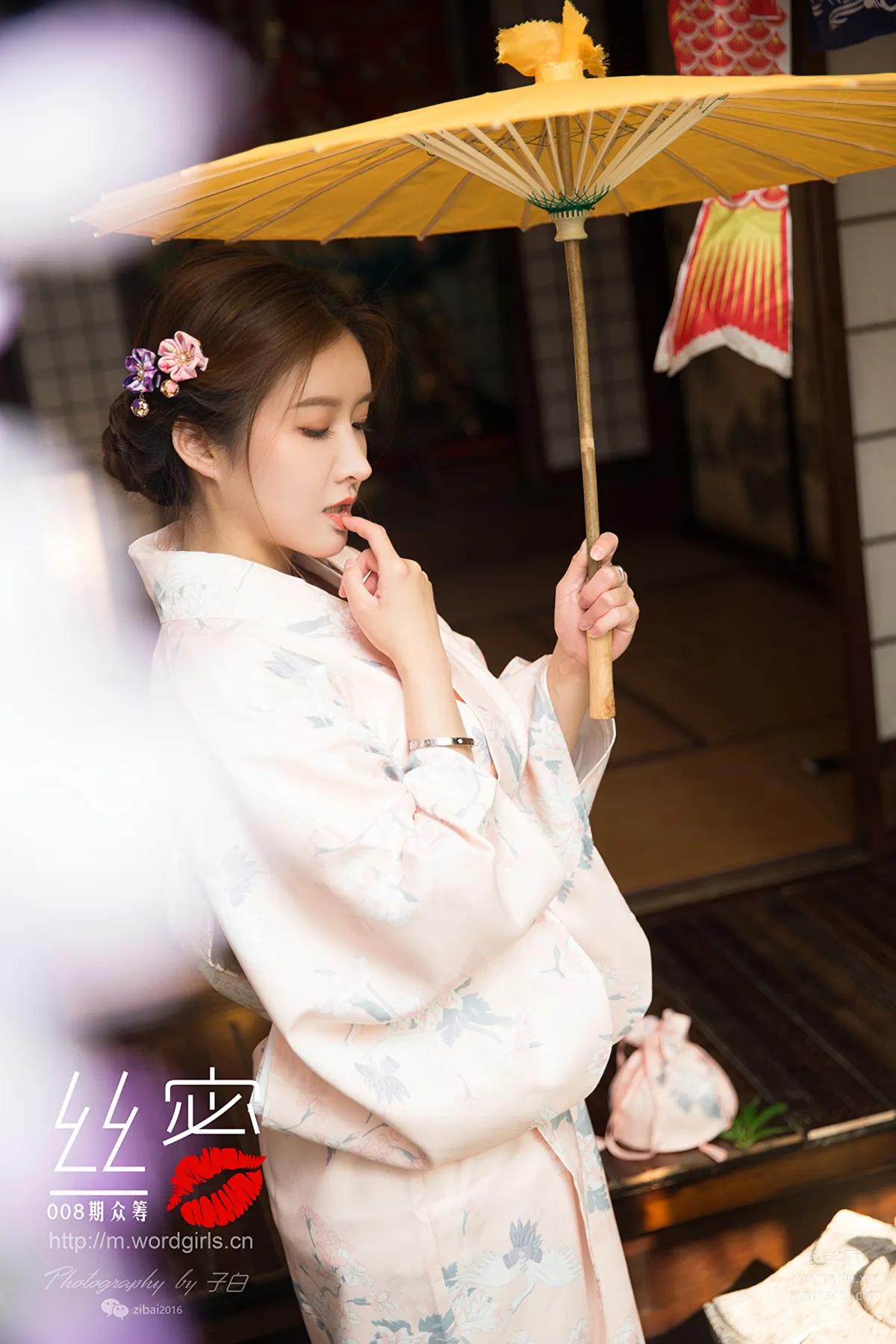 [TouTiao Goddess][WordGirls] No.S011 photo 17