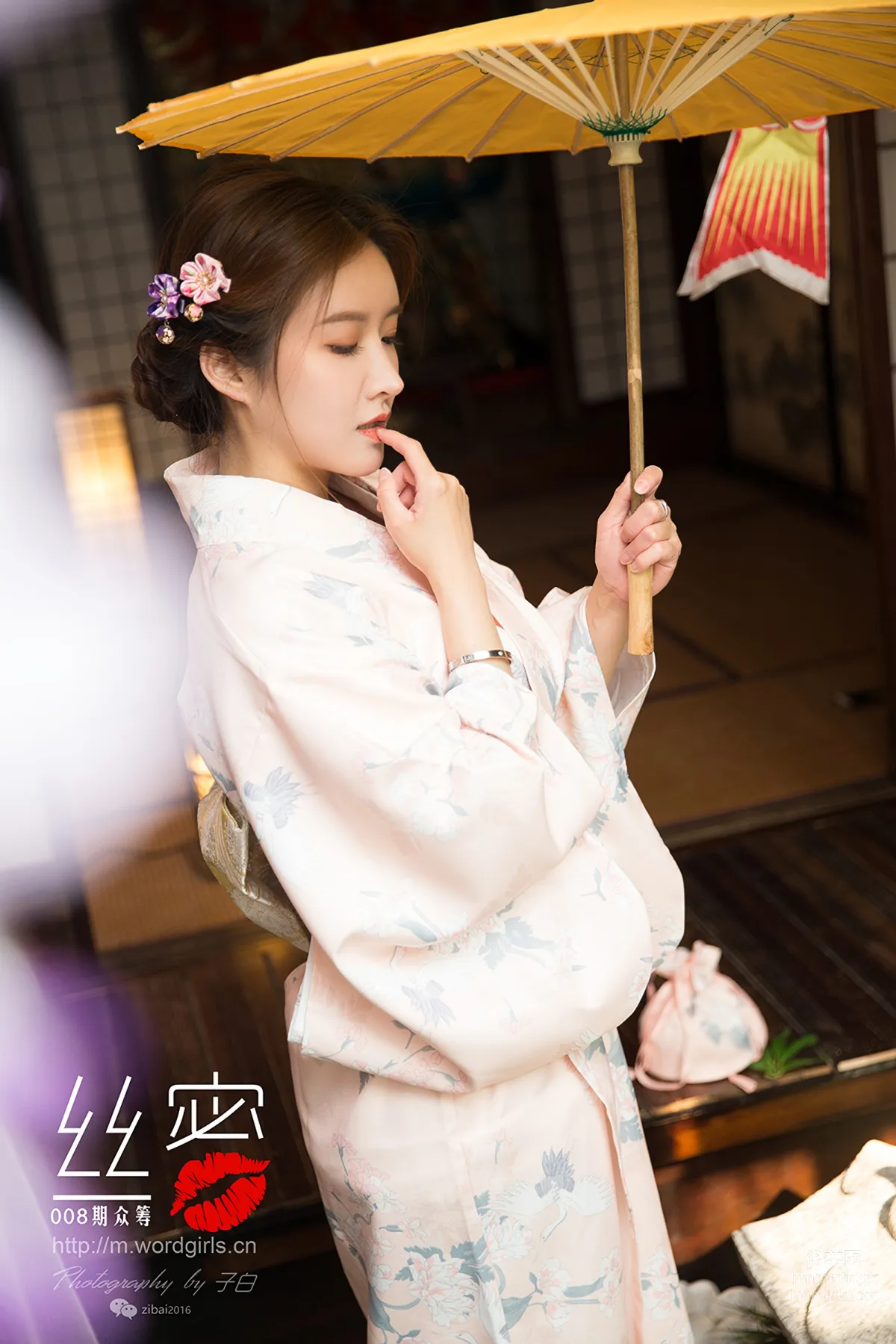 [TouTiao Goddess][WordGirls] No.S011 photo 19