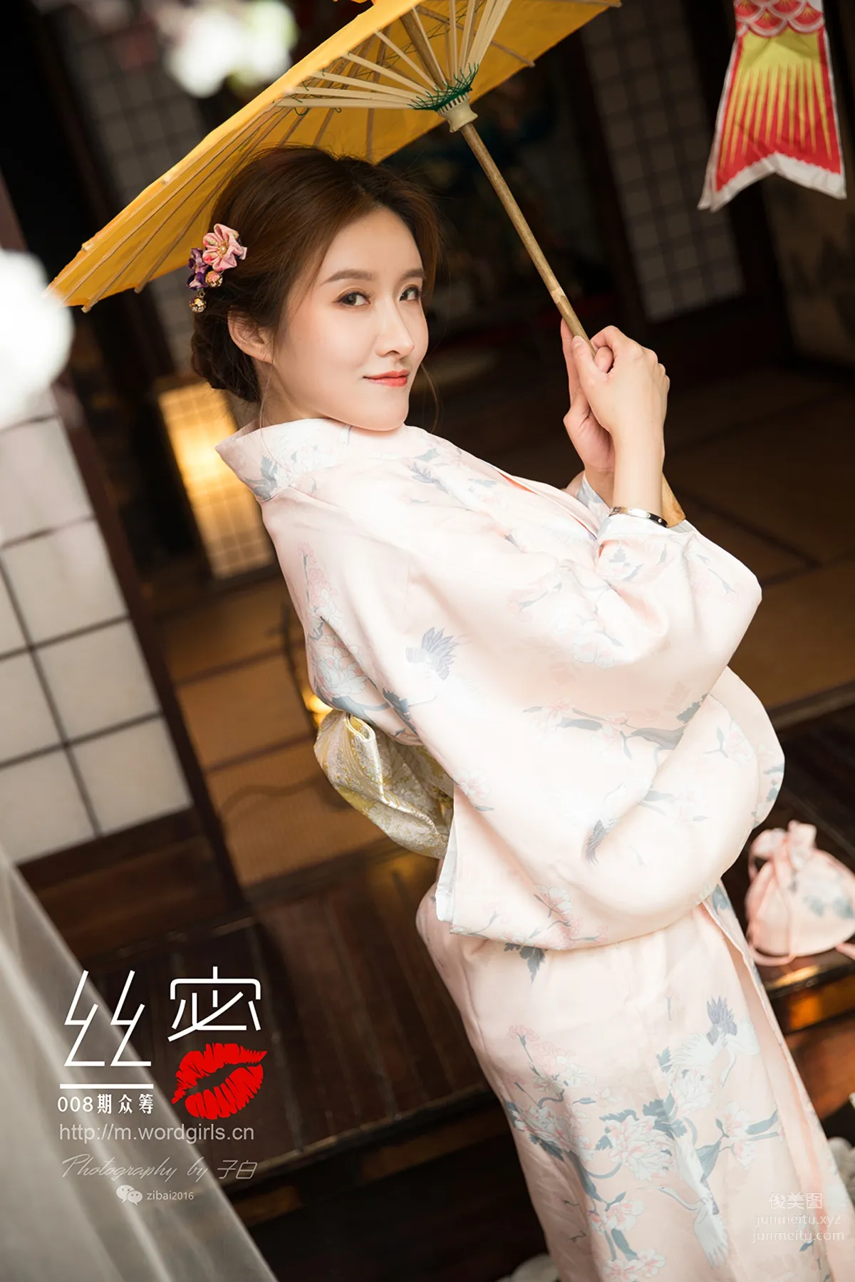 [TouTiao Goddess][WordGirls] No.S011 photo 20