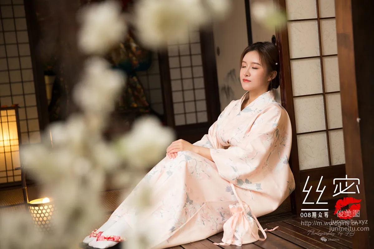[TouTiao Goddess][WordGirls] No.S011 photo 23