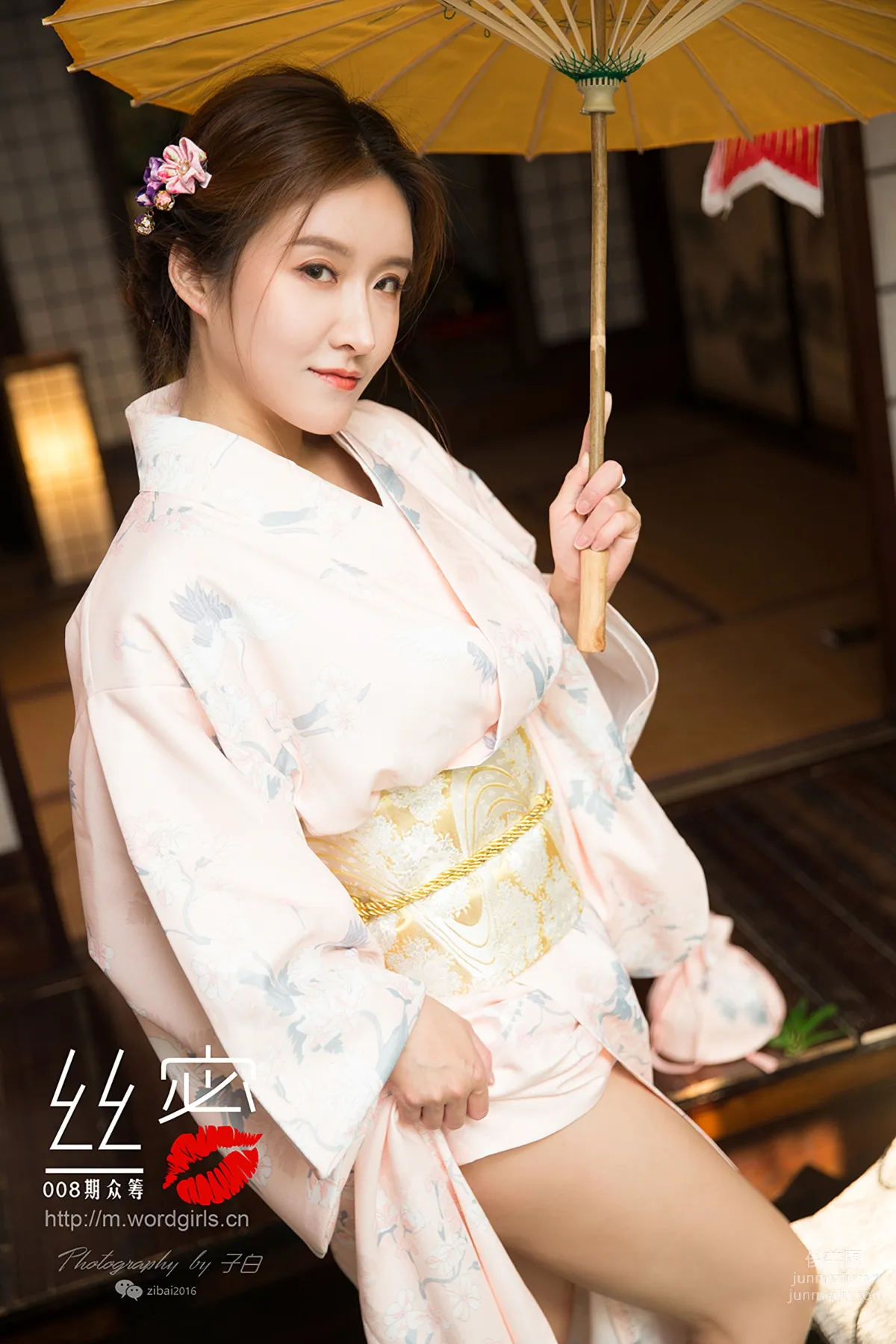 [TouTiao Goddess][WordGirls] No.S011 photo 24