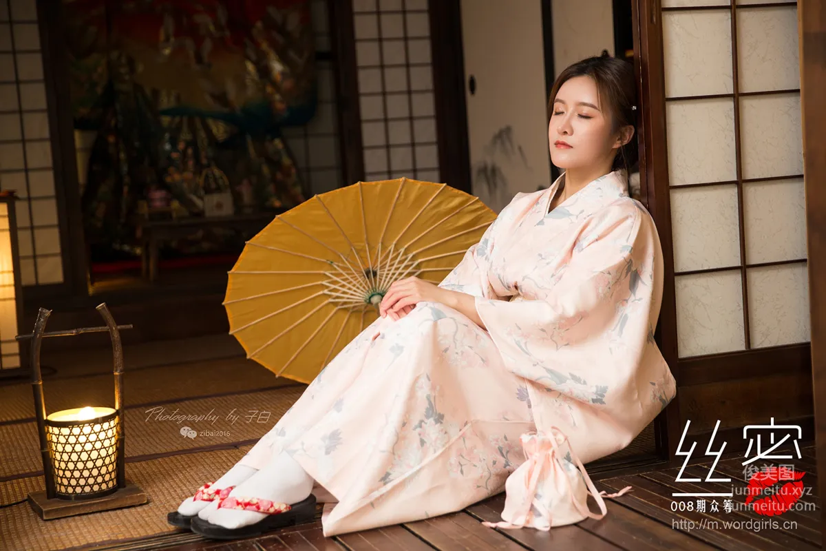 [TouTiao Goddess][WordGirls] No.S011 photo 25