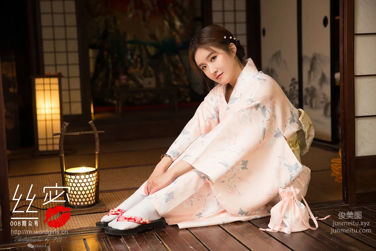 [TouTiao Goddess][WordGirls] No.S011 photo 26