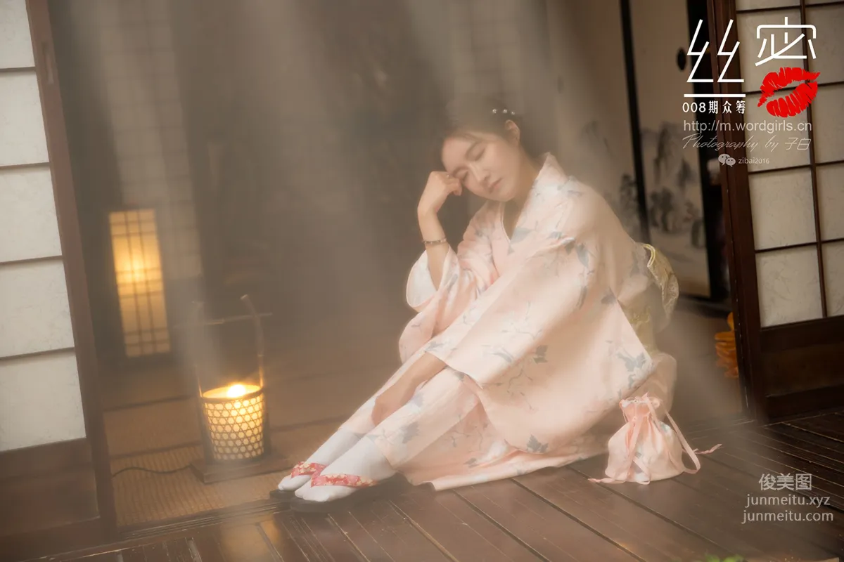 [TouTiao Goddess][WordGirls] No.S011 photo 27