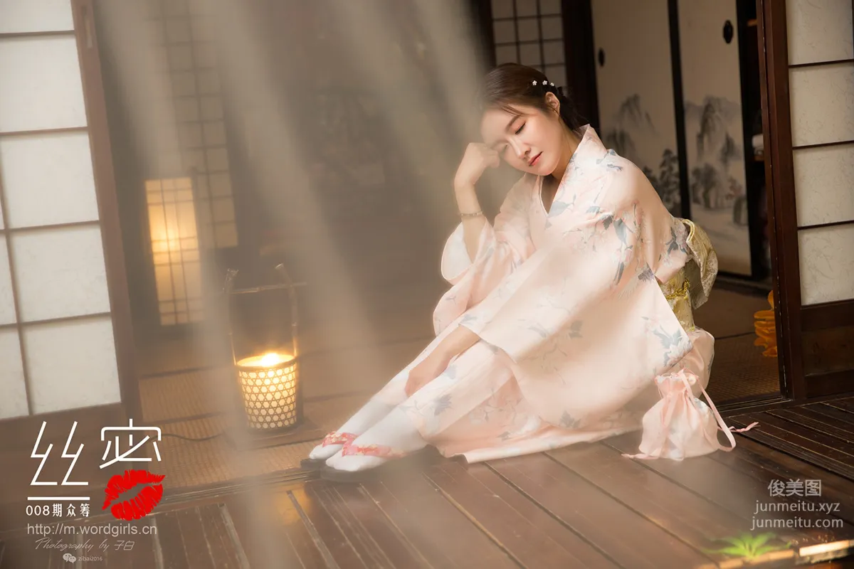 [TouTiao Goddess][WordGirls] No.S011 photo 28