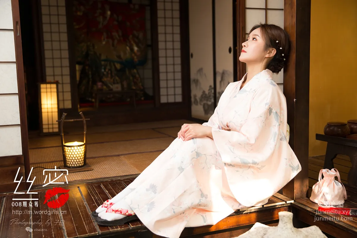 [TouTiao Goddess][WordGirls] No.S011 photo 29