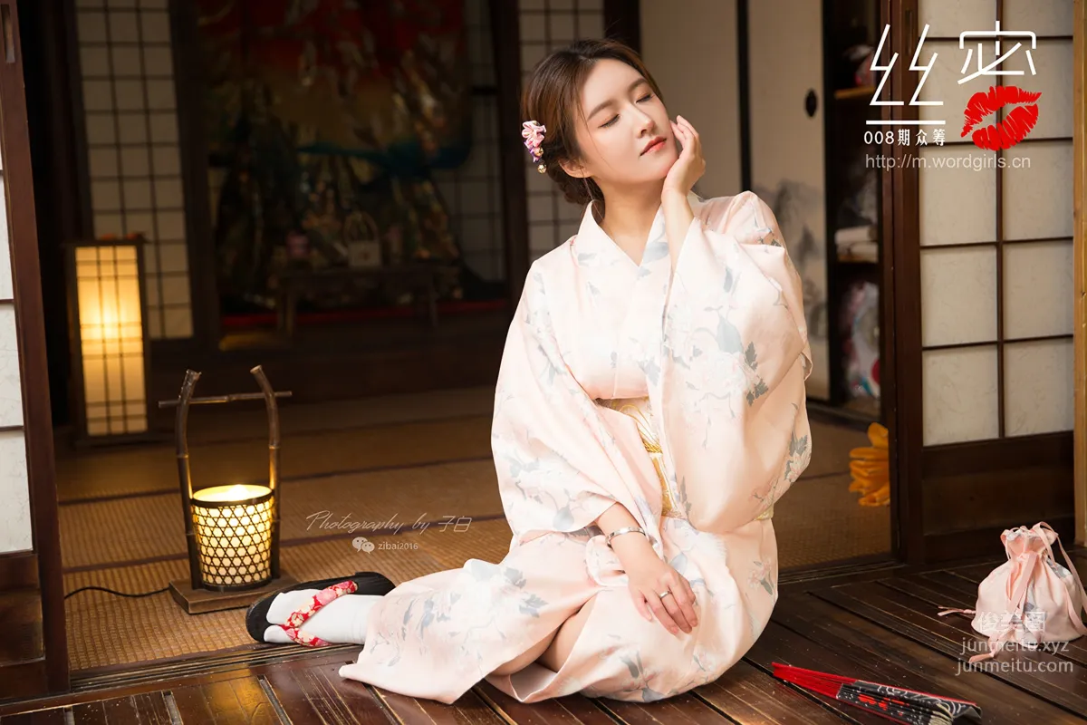 [TouTiao Goddess][WordGirls] No.S011 photo 30