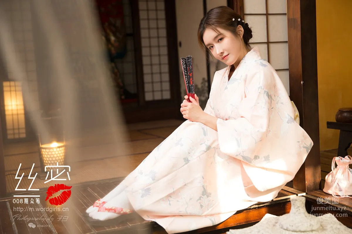 [TouTiao Goddess][WordGirls] No.S011 photo 32