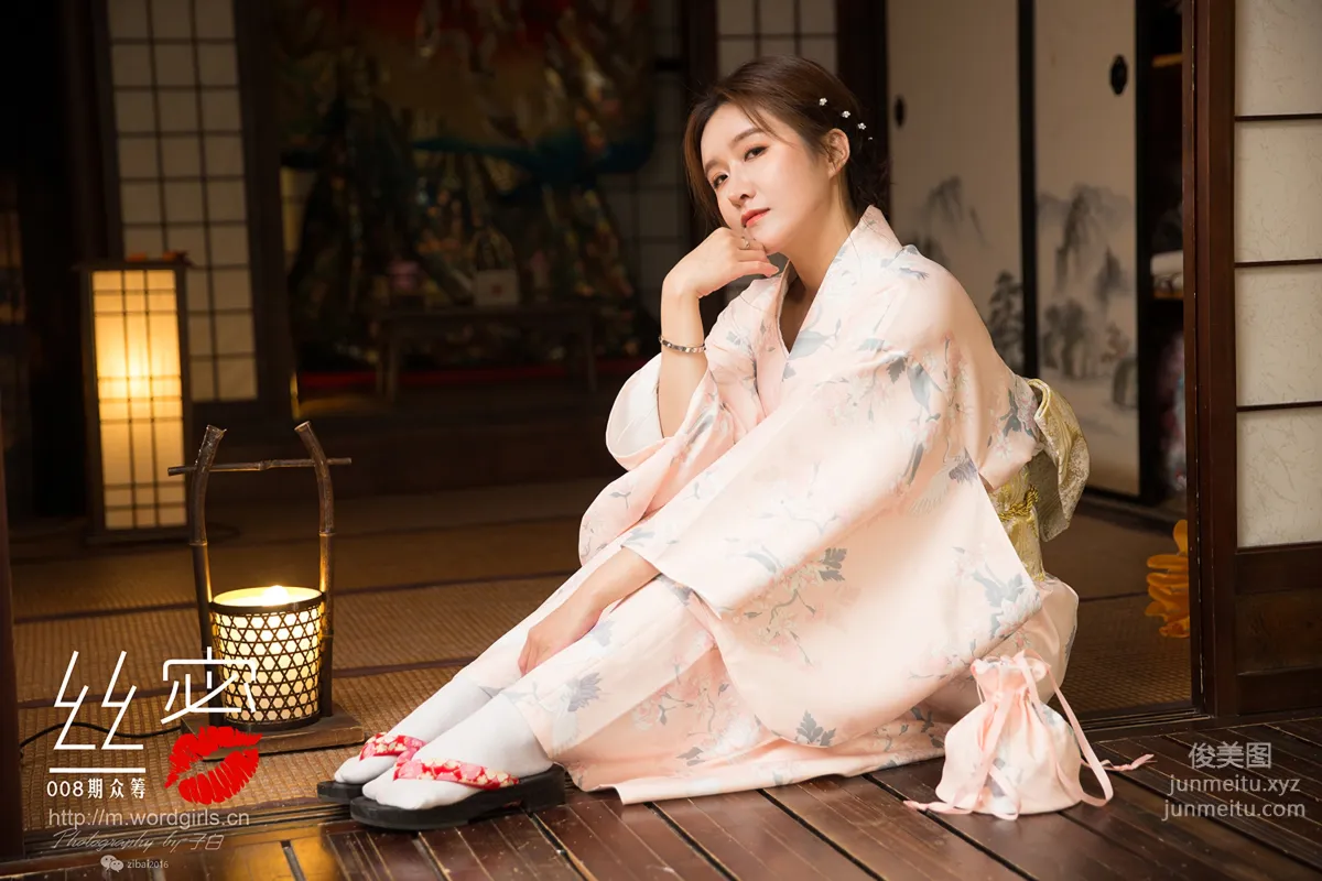 [TouTiao Goddess][WordGirls] No.S011 photo 46