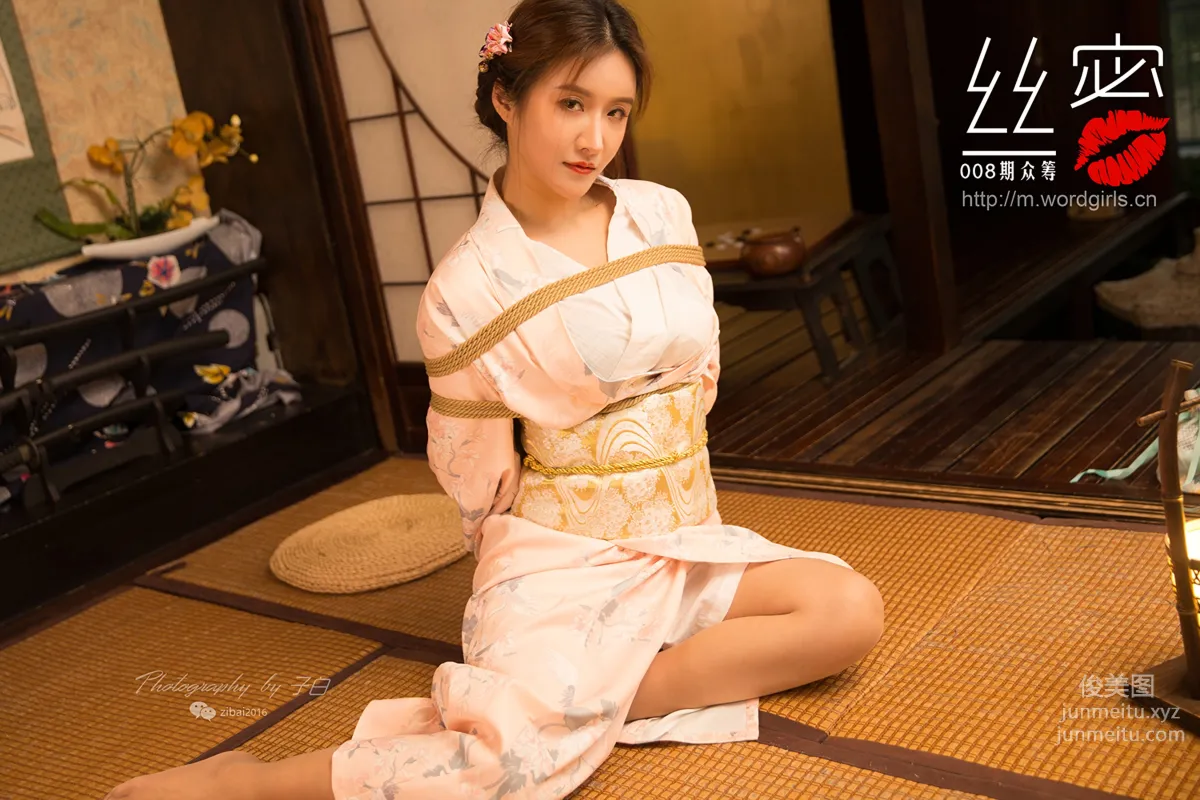 [TouTiao Goddess][WordGirls] No.S011 photo 49