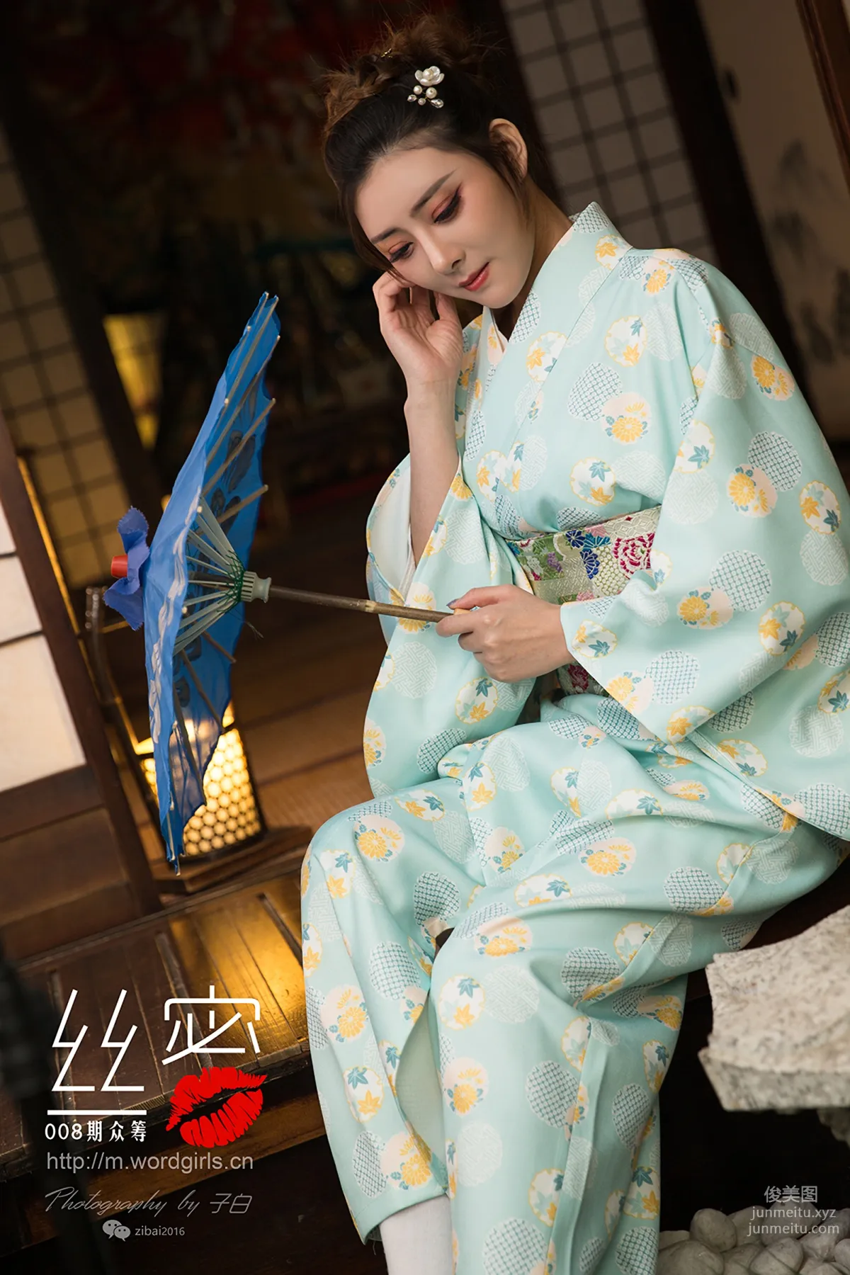 [TouTiao Goddess][WordGirls] No.S011 photo 73
