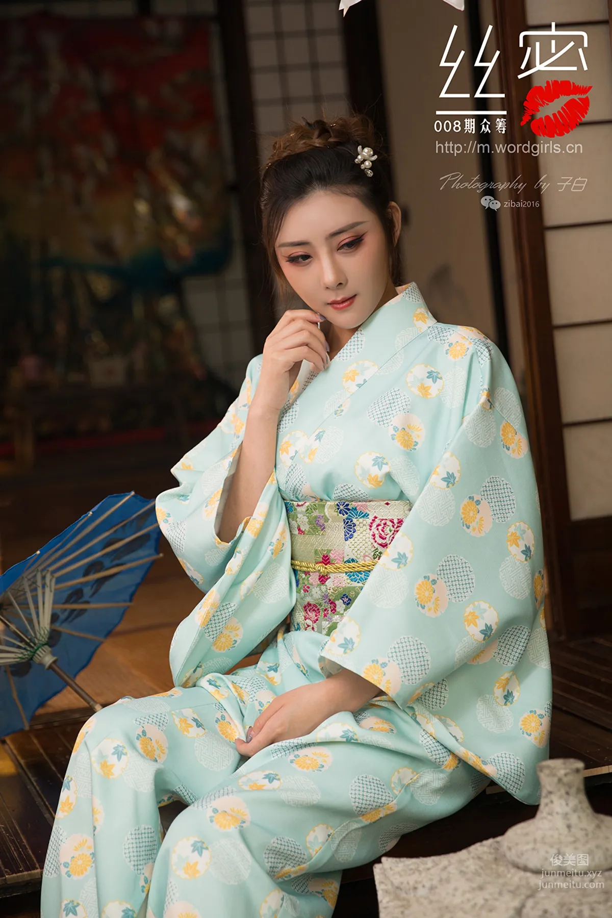 [TouTiao Goddess][WordGirls] No.S011 photo 74