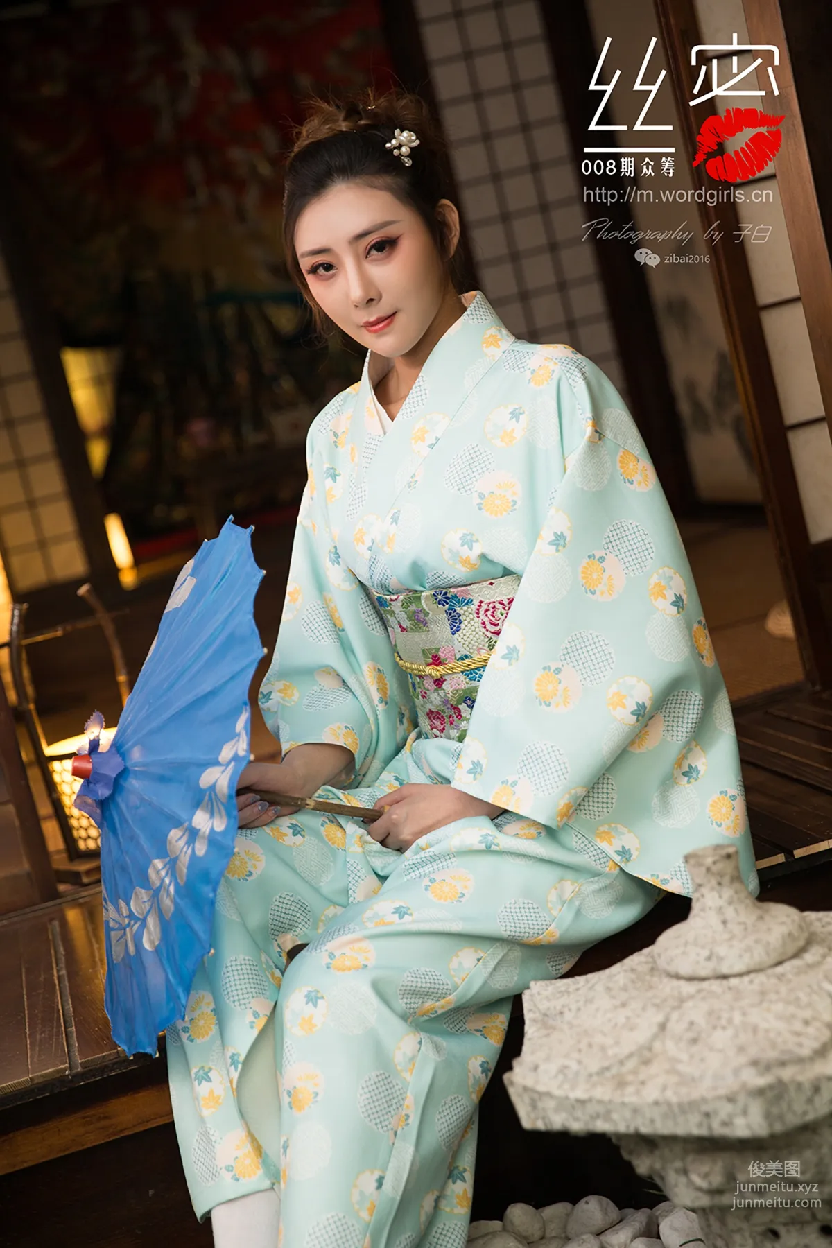 [TouTiao Goddess][WordGirls] No.S011 photo 75