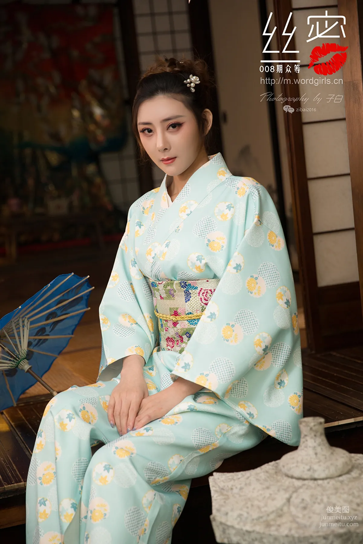 [TouTiao Goddess][WordGirls] No.S011 photo 76