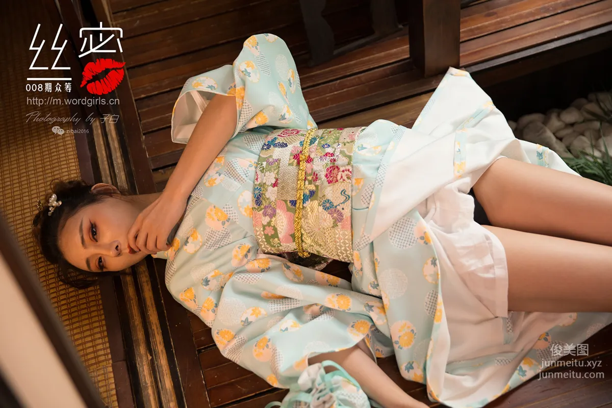 [TouTiao Goddess][WordGirls] No.S011 photo 82