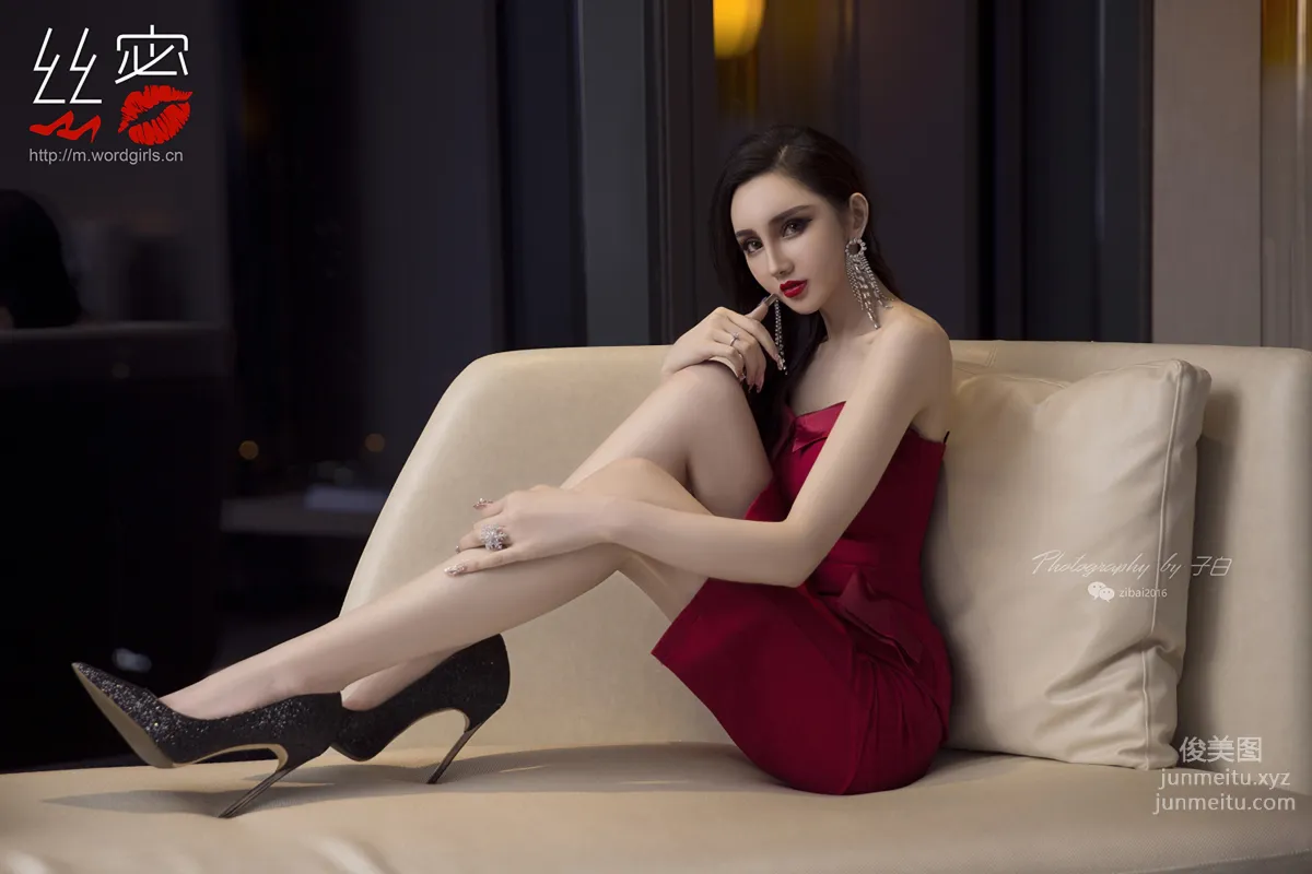 [TouTiao Goddess][WordGirls] No.S014 photo 5