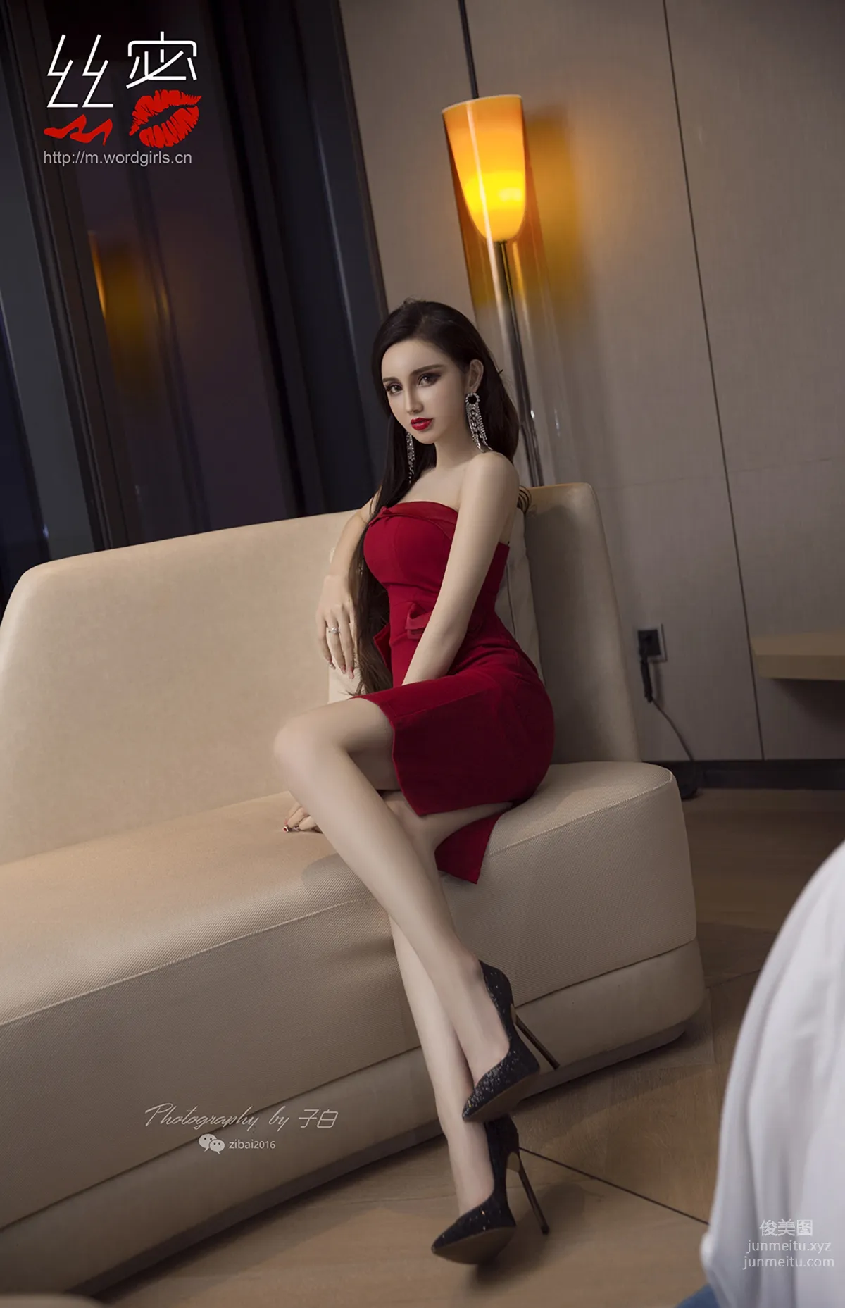 [TouTiao Goddess][WordGirls] No.S014 photo 17