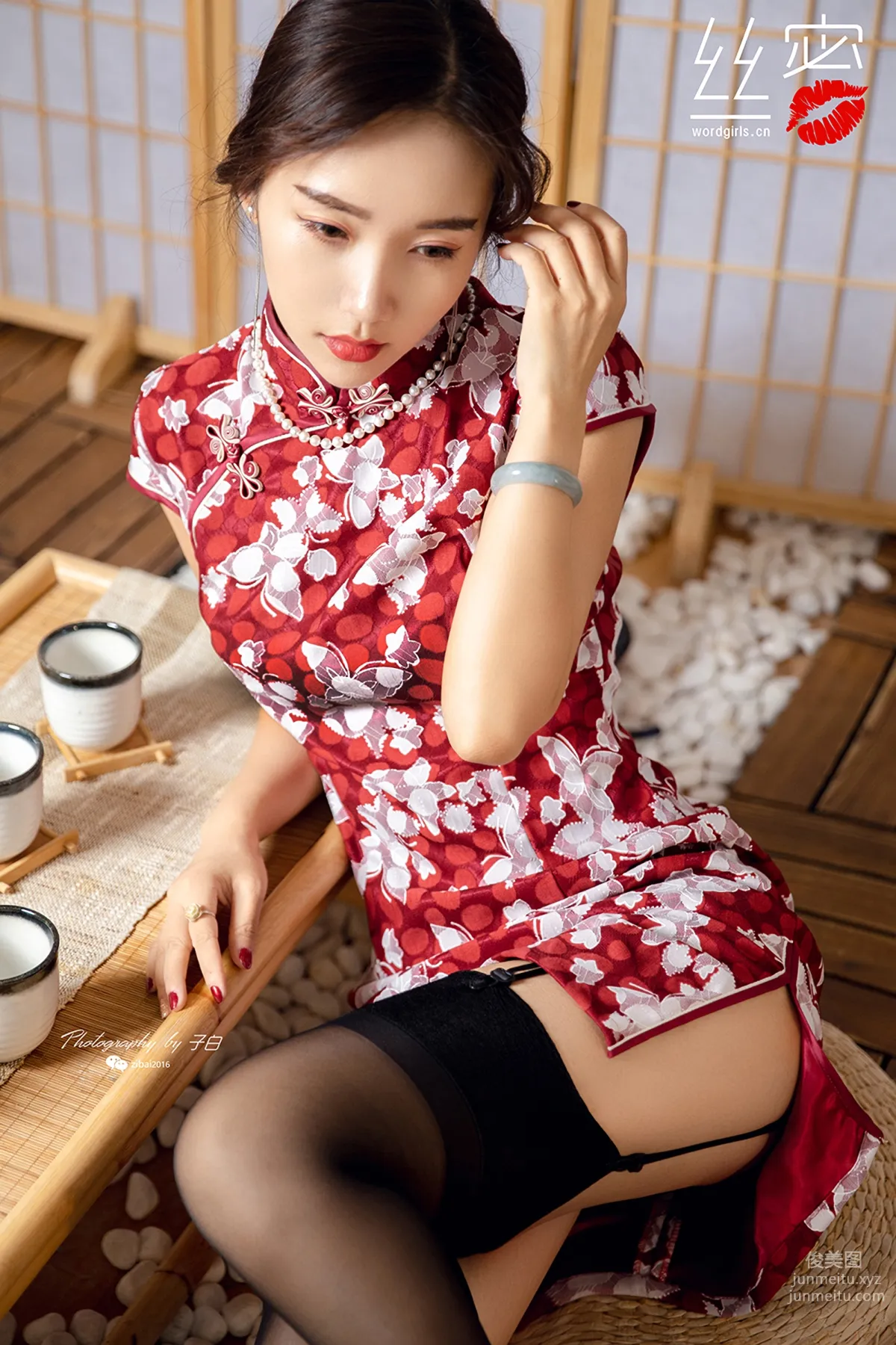 [TouTiao Goddess][WordGirls] No.S015 photo 8