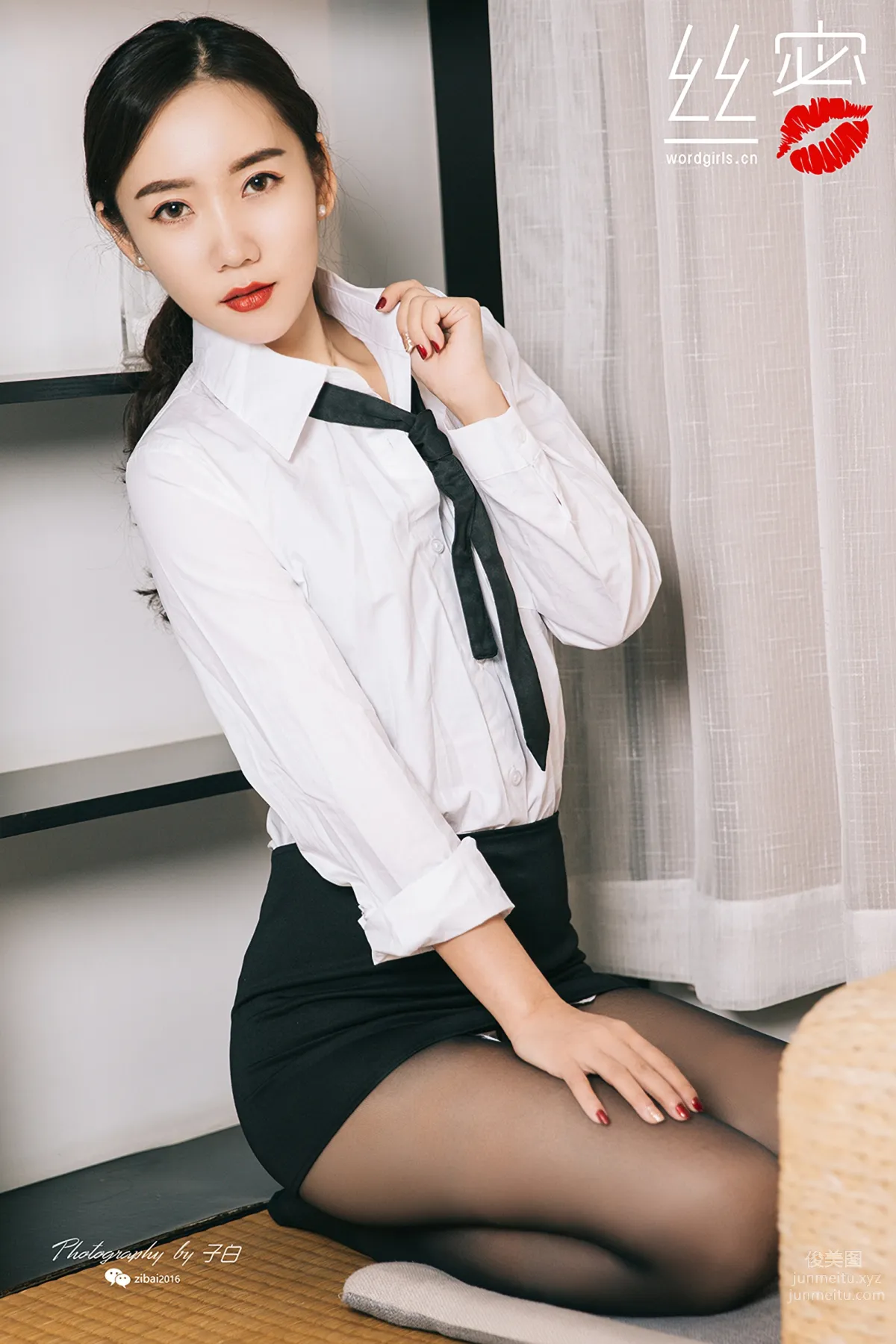 TouTiao Goddess No.S016 photo 3