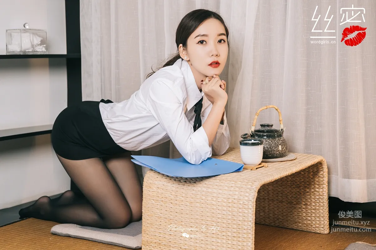 TouTiao Goddess No.S016 photo 9