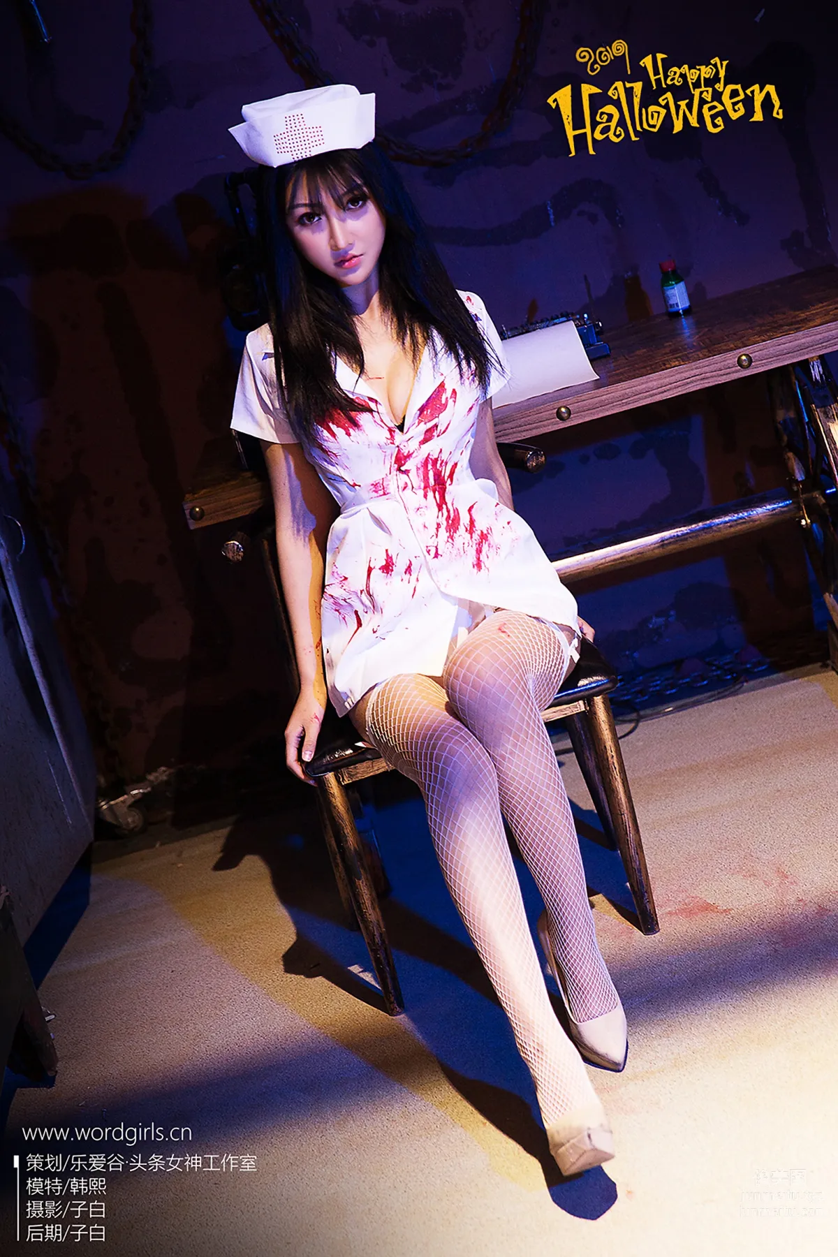 [TouTiao Goddess][WordGirls] No.S020 photo 2