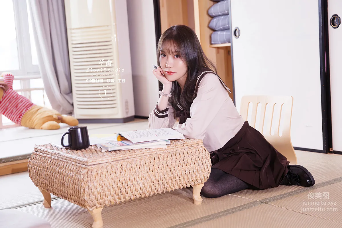 [TouTiao Goddess][WordGirls] No.S028 photo 3