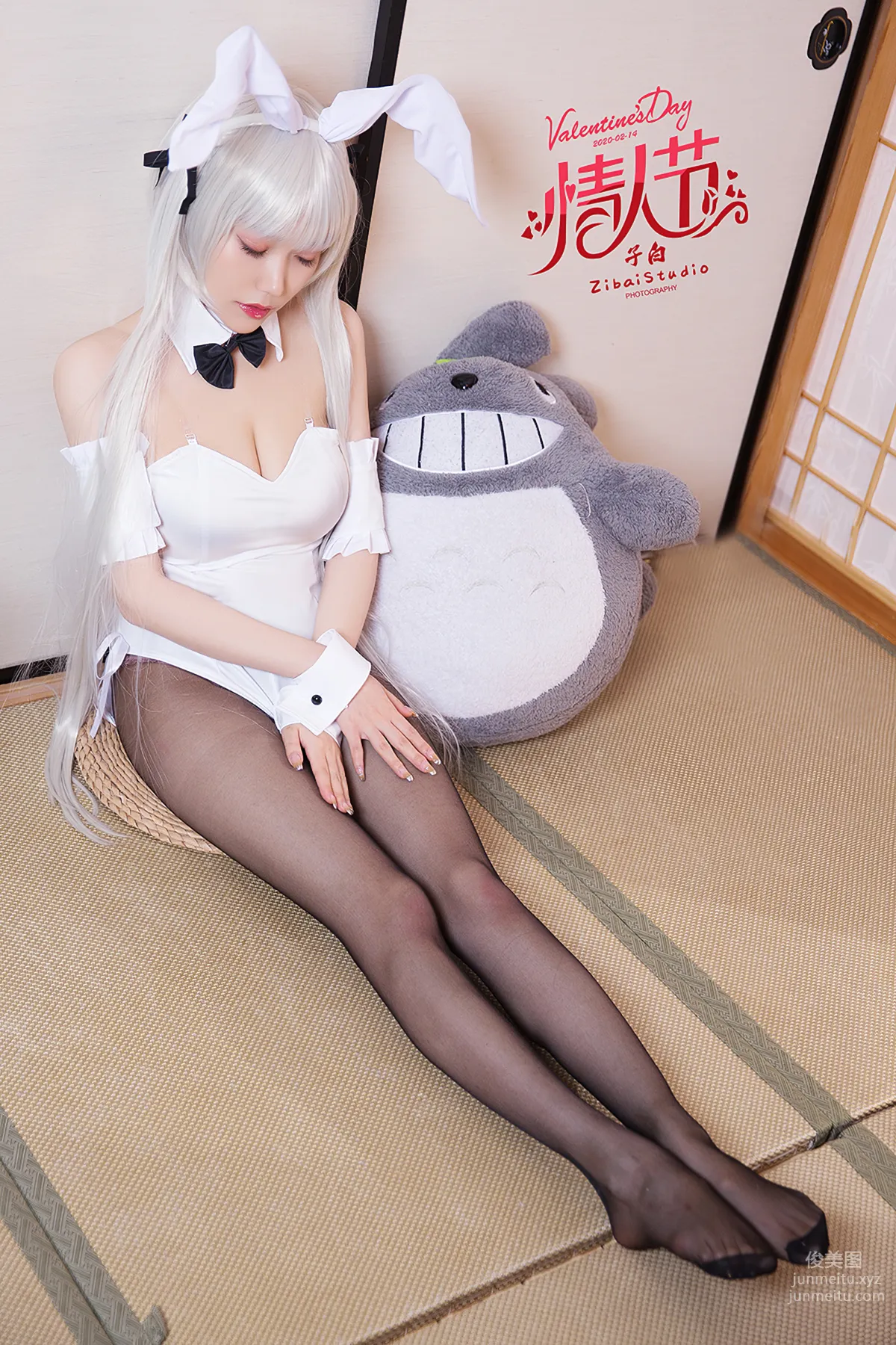 TouTiao Goddess No.S030 photo 31