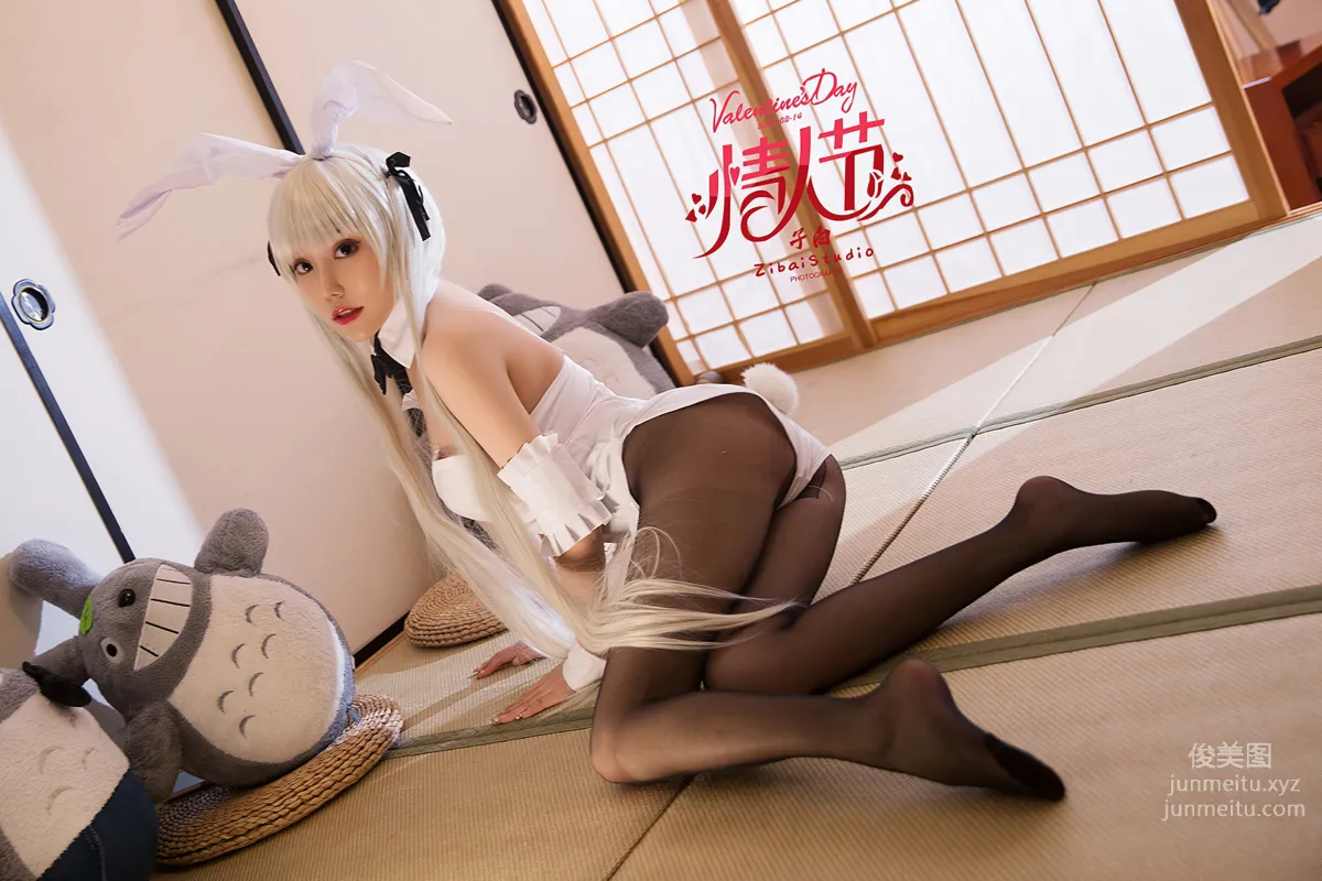 TouTiao Goddess No.S030 photo 39