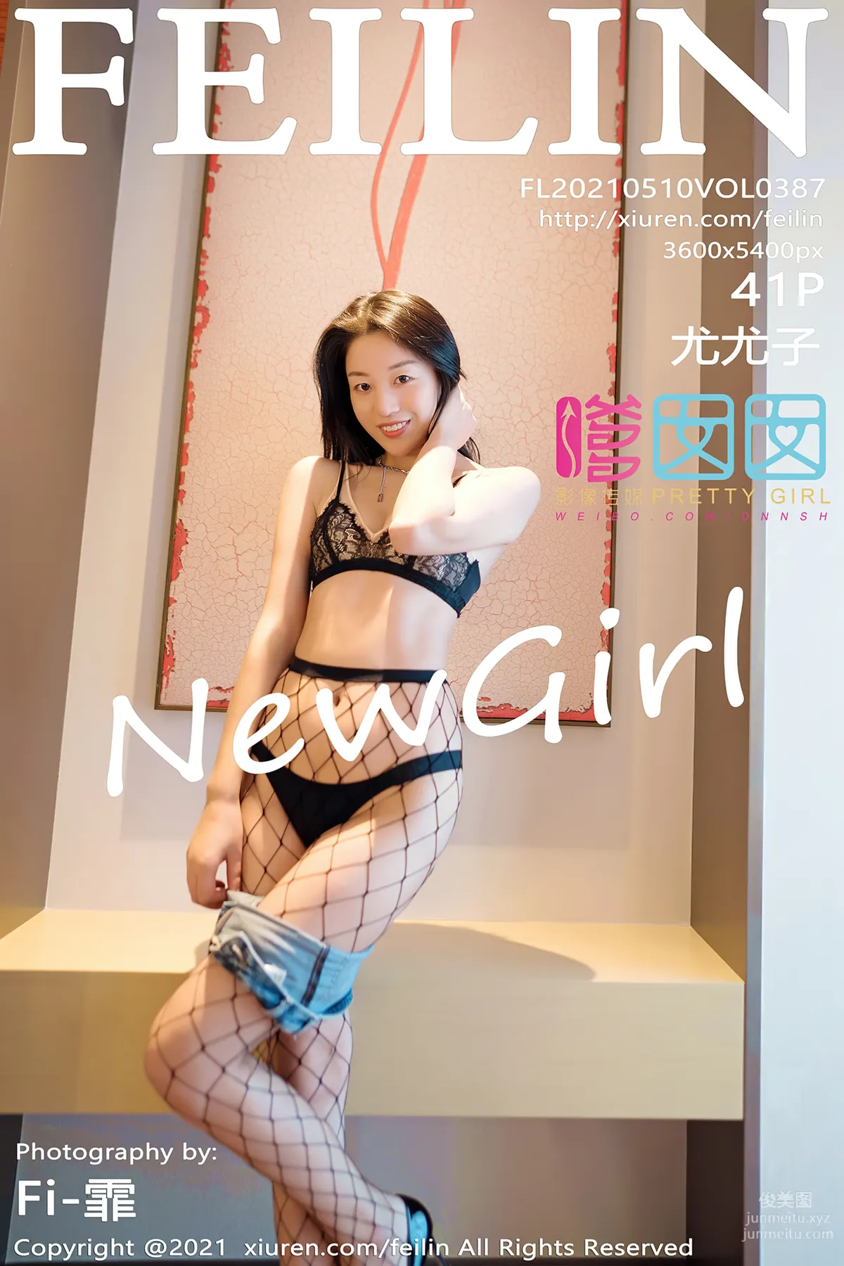 [Feilin嗲囡囡]2021.05.10 VOL.387 尤尤子 42
