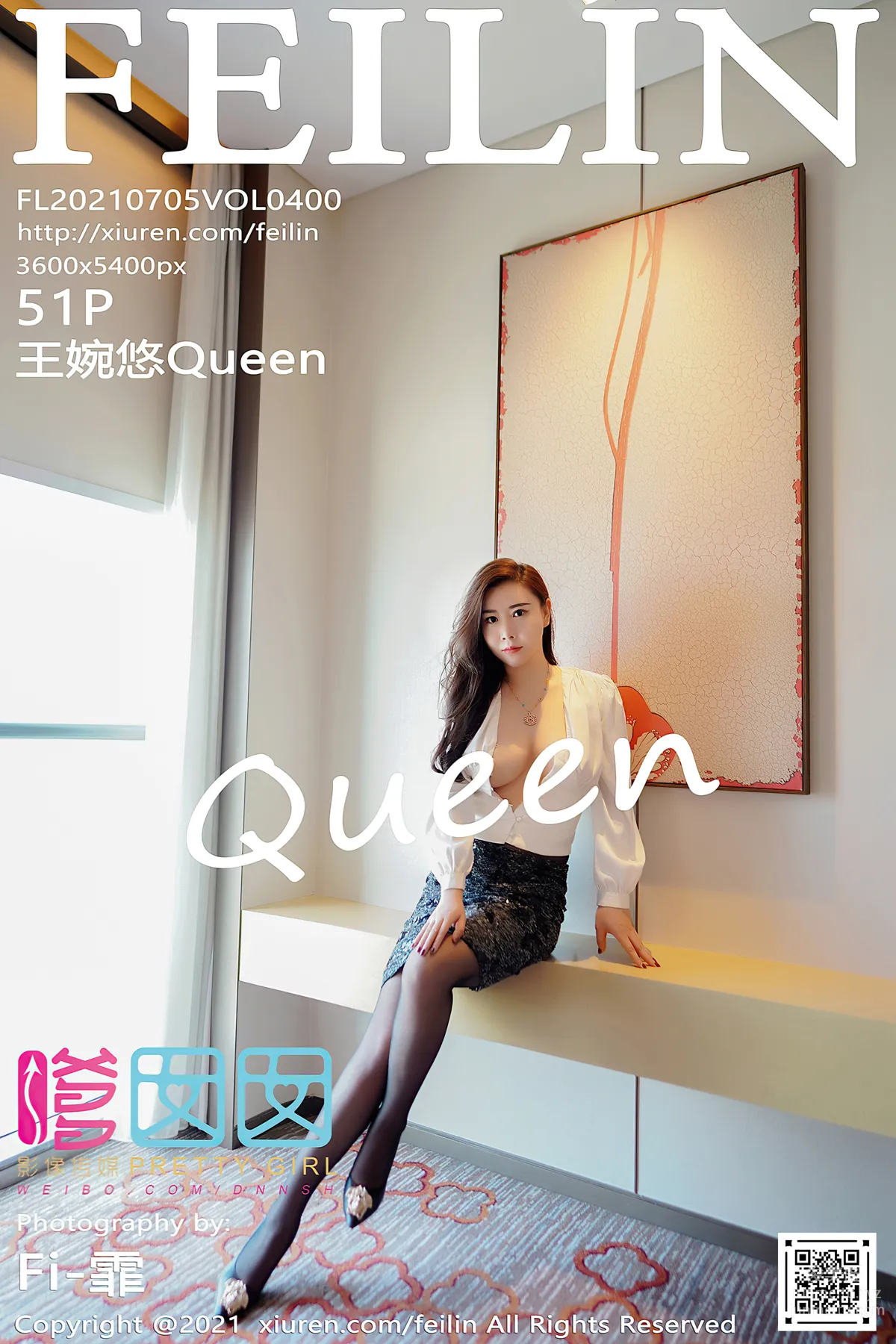 [FeiLin] 2021.07.05 VOL.400 Wang Wanyou Queen photo 52