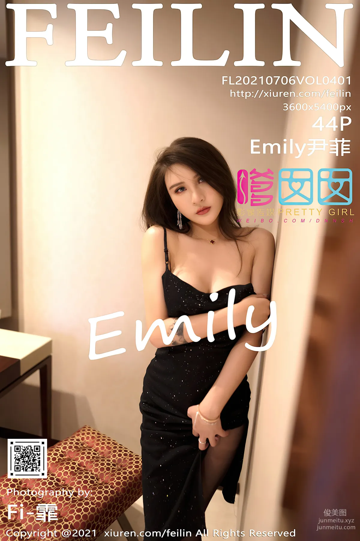 [Feilin嗲囡囡]2021.07.06 VOL.401 Emily尹菲 45