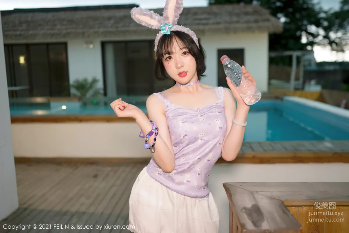 [FeiLin] 2021.09.26 VOL.414 youOvOyou photo 20