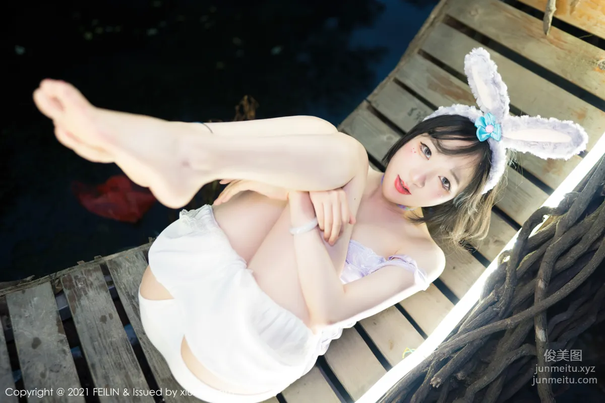 [FeiLin] 2021.09.26 VOL.414 youOvOyou photo 24