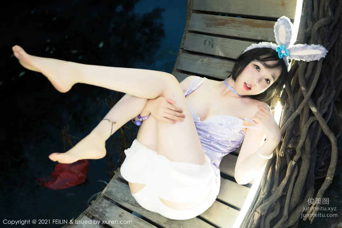 [FeiLin] 2021.09.26 VOL.414 youOvOyou photo 25