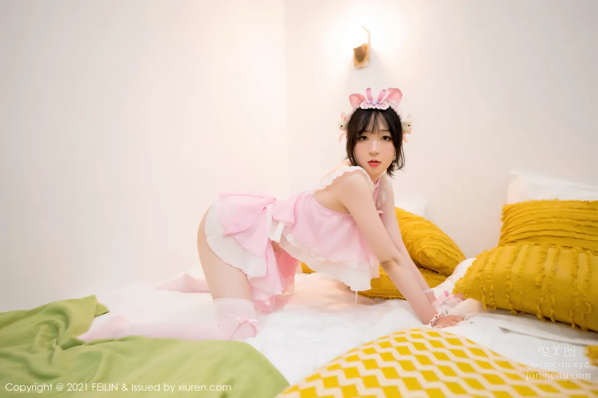 [FeiLin] 2021.09.26 VOL.414 youOvOyou photo 37