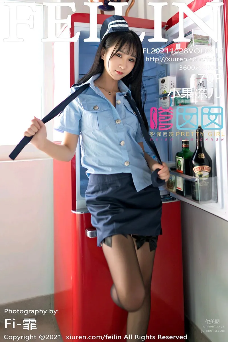 [FeiLin] 2021.10.28 VOL.417 Xiaoguo Donger photo 71
