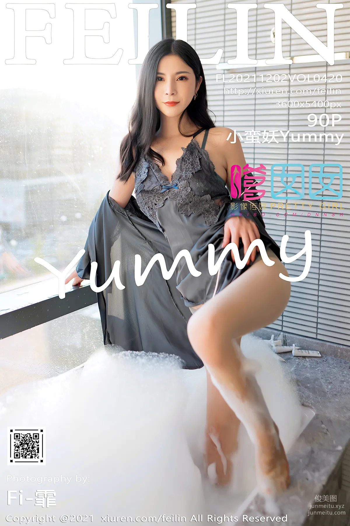 [FeiLin] 2021.12.02 VOL.420 Xiao Manyao Yummy photo 76