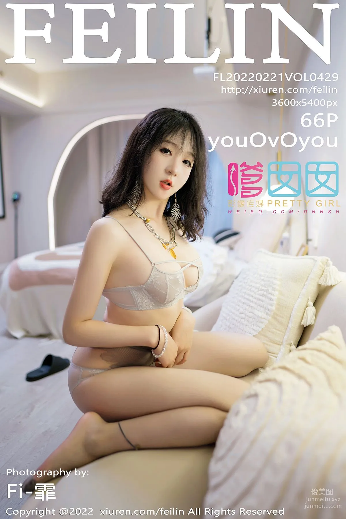 [FeiLin] 2022.02.21 VOL.429 youOvOyou photo 67