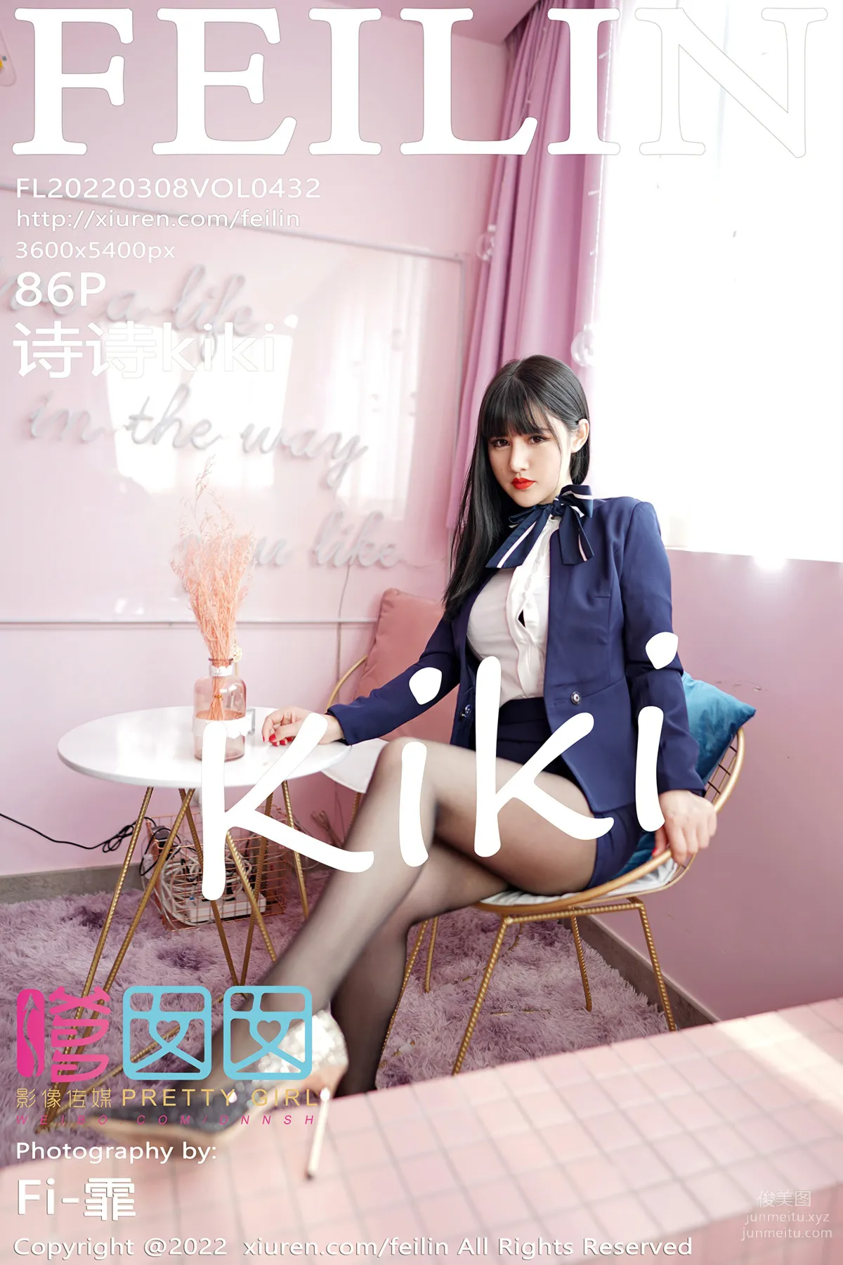 [Feilin嗲囡囡]2022.03.08 VOL.432 詩詩kiki 87