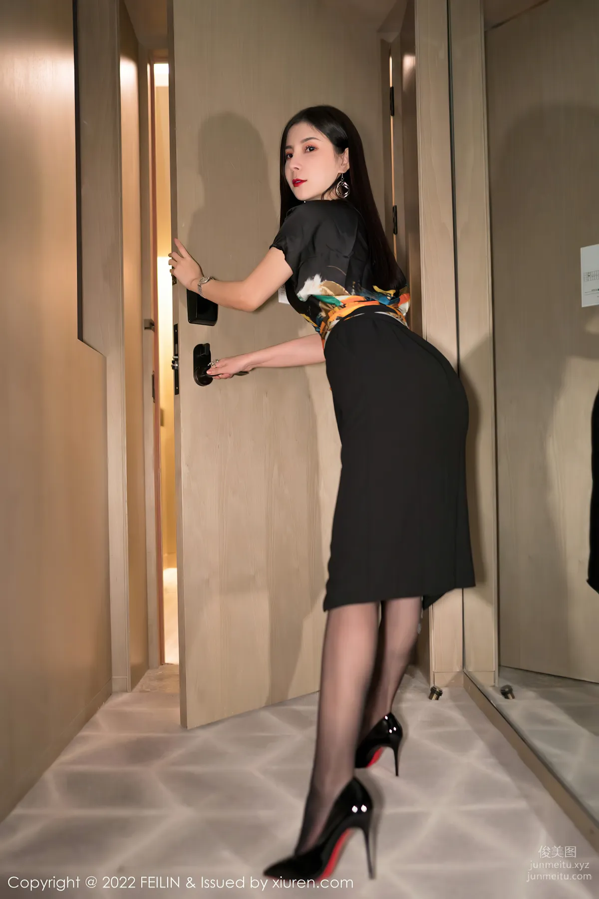 [FeiLin] 2022.06.27 VOL.450 Xiao Manyao Yummy photo 36