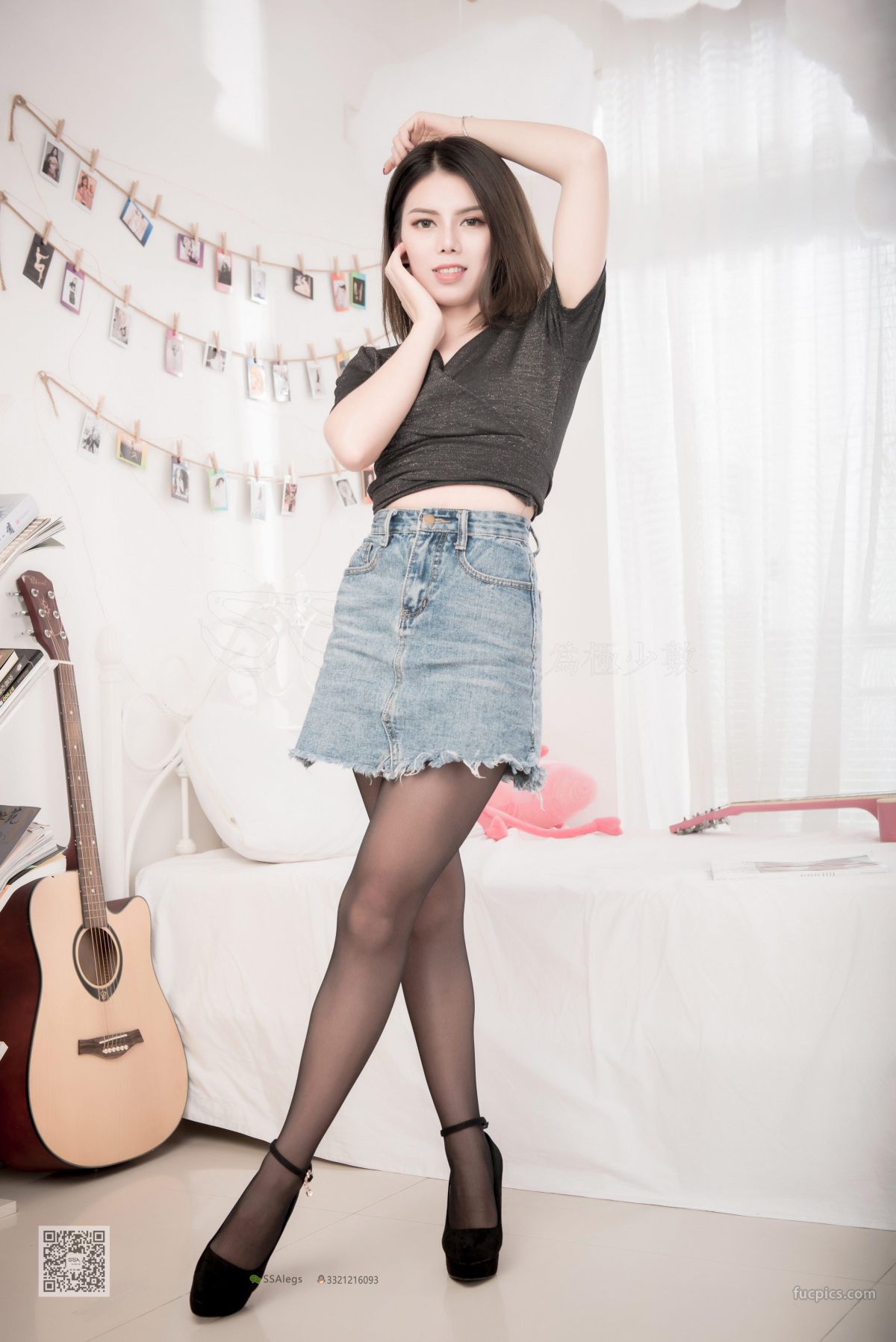 SSA No. 016 photo 75