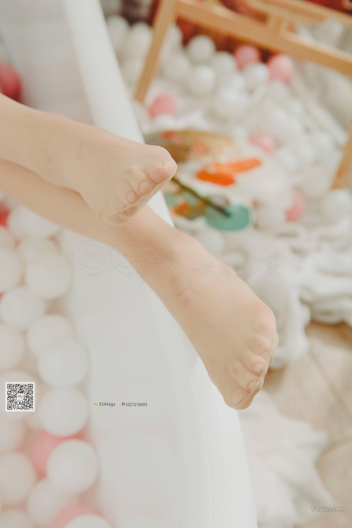 Qi Qi: SSA No. 002 photo 18