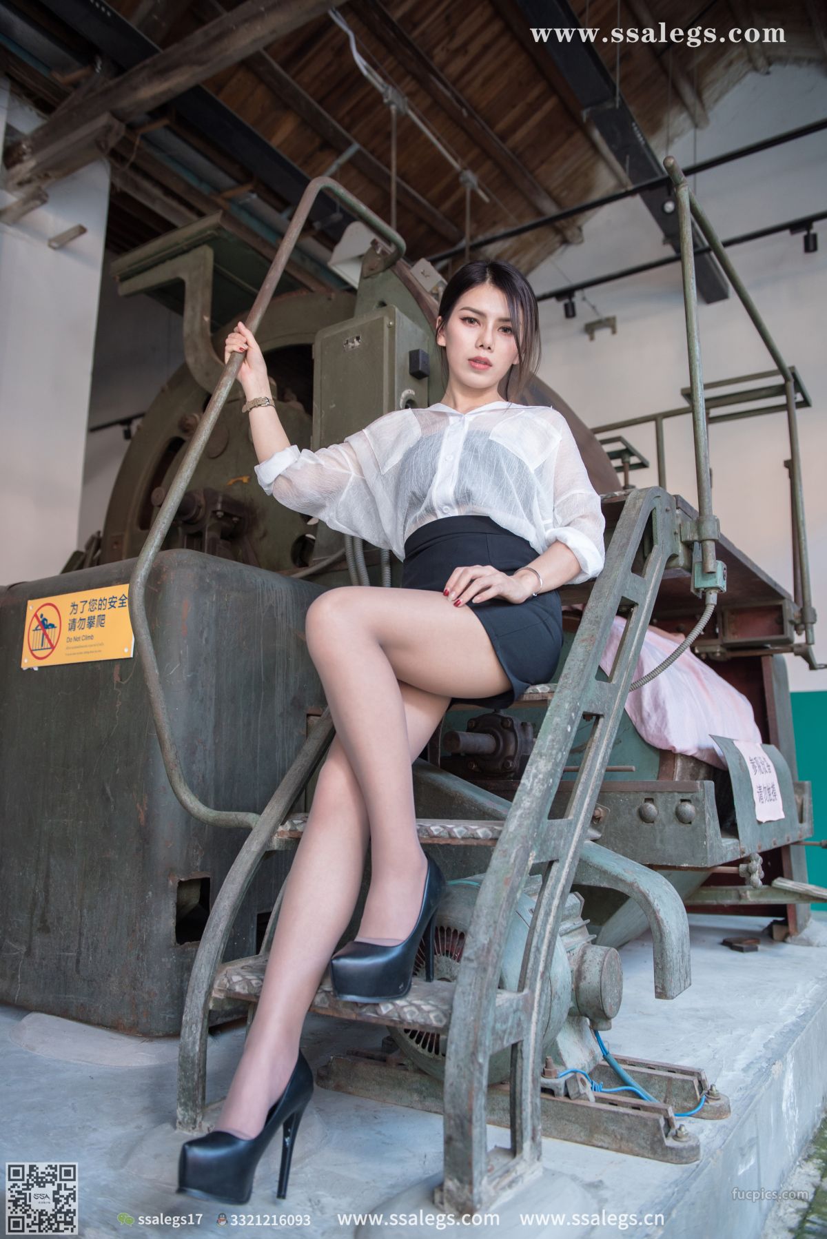 Zhi Mo: SSA No. 021 photo 36